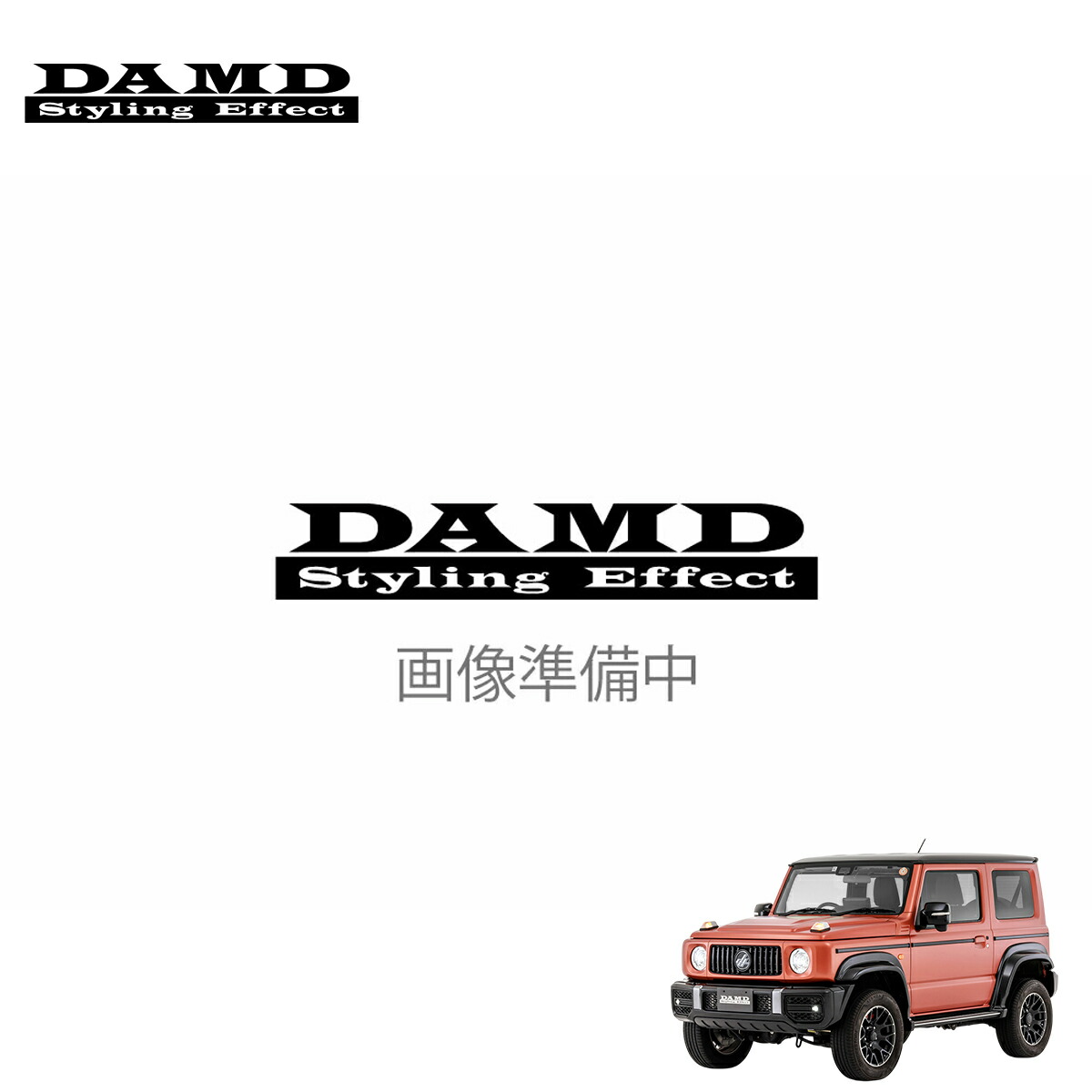 DAMD ダムド 【JIMNY SIERRA “ little G. ADVANCE”】 little G. フロントカメラ＆モニターセット ジムニーシエラ JB74W 2018.7～ 1-4型 個人宅配送不可 離島は要確認