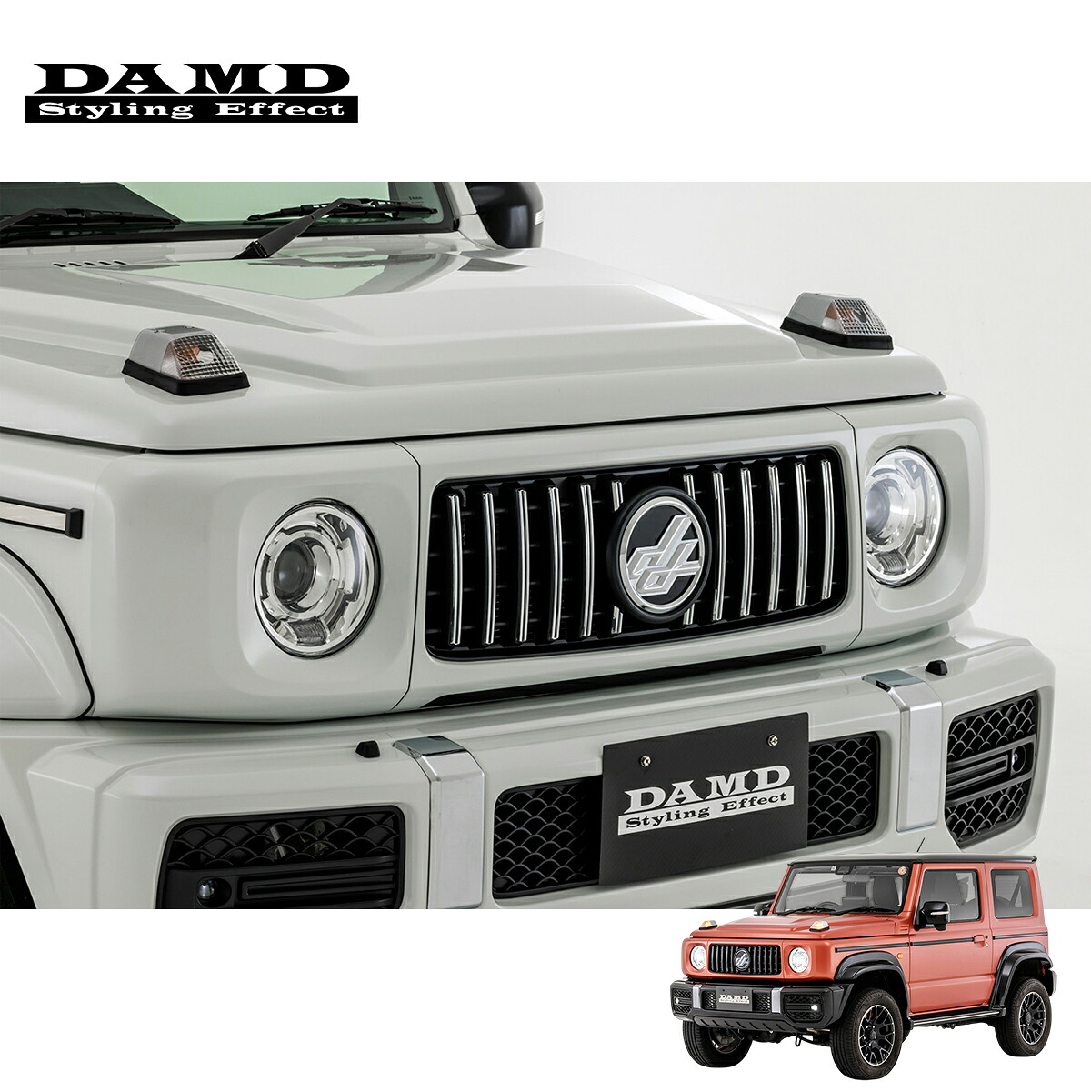DAMD ダムド 【JIMNY SIERRA “ little G. ADVANCE”】 little G. ADVANCE フロントグリル 塗装済品 ジムニーシエラ JB74W 2018.7～ 1-4型 個人宅配送不可 離島は要確認