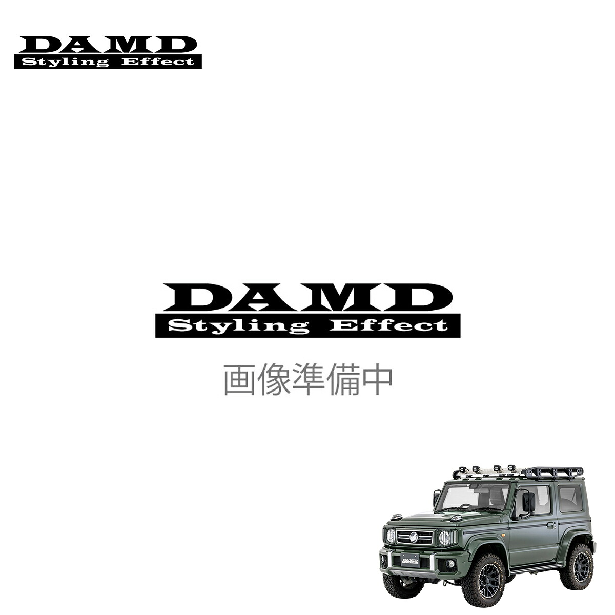 DAMD ダムド 【JIMNY SIERRA “ little G. AVENTURA”】 little G. フロントカメラ＆モニターセット ジムニーシエラ JB74W 2018.7～ 1-4型 個人宅配送不可 離島は要確認 16,335円