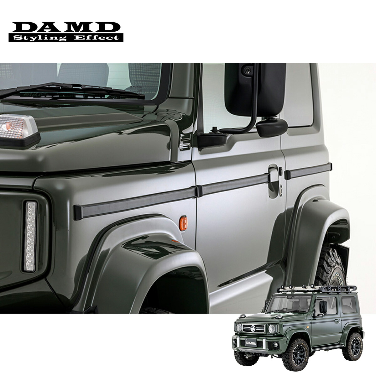 未使用品！ DAMD製　スズキジムニーシエラ　ゴムサイドモール ダムド ジムニー シエラ JB74 サイドモール DAMD little G
