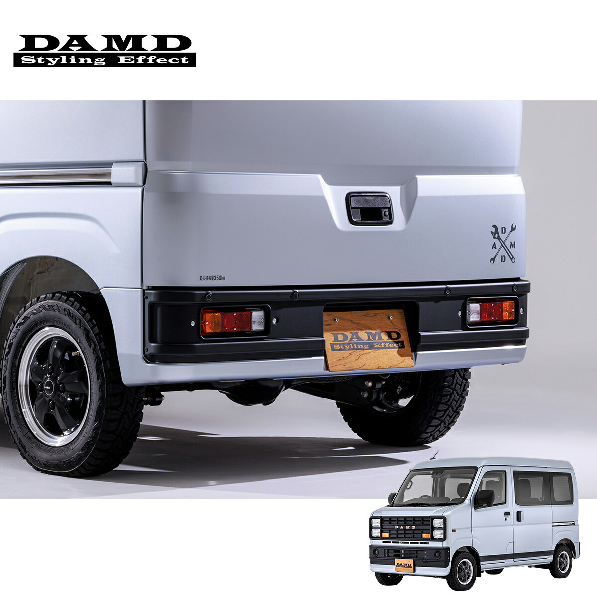 DAMD ダムド 【HIJET FUZZ】 FUZZ リアバンパー 未塗装品素地 ハイゼット S700V S710V 2021.12～ 個人宅配送不可 離島は要確認