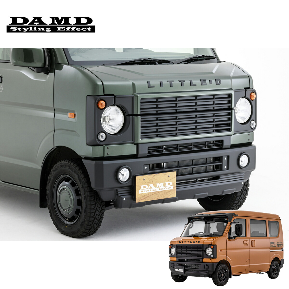 DAMD ダムド 【EVERY little D.】 フェイスチェンジキット (純正ディスチャージドヘッドランプ装着車) 未塗装品素地 エブリイ 5BD-DA17V / 3BD-DA17V / HBD-DA17V / EBD-DA17V / ABA-DA17W 2015.2～ バン/ワゴン 個人宅配送不可 離島は要確認