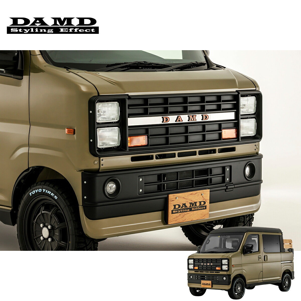 DAMD ダムド 【ATRAI FUZZ DECKVAN】 FUZZ フェイスチェンジキット 未塗装品素地 アトレーデッキバン S710W S700W 2021.12～ 個人宅配送不可 離島は要確認