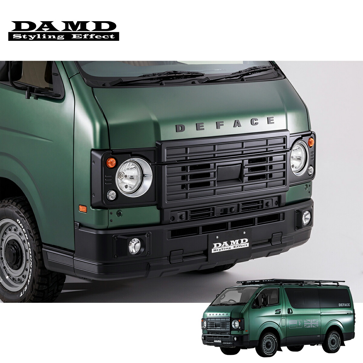 DAMD ダムド 【DEFACE】 デフエイス フェイスチェンジキット ＜対応年式：2013年12月～2022年3月＞ 未塗装品素地 ハイエース 3BF-TRH200系 QDF-GDH/3DF-GDH200系 2013.12～2022.3 個人宅配送不可 離島は要確認