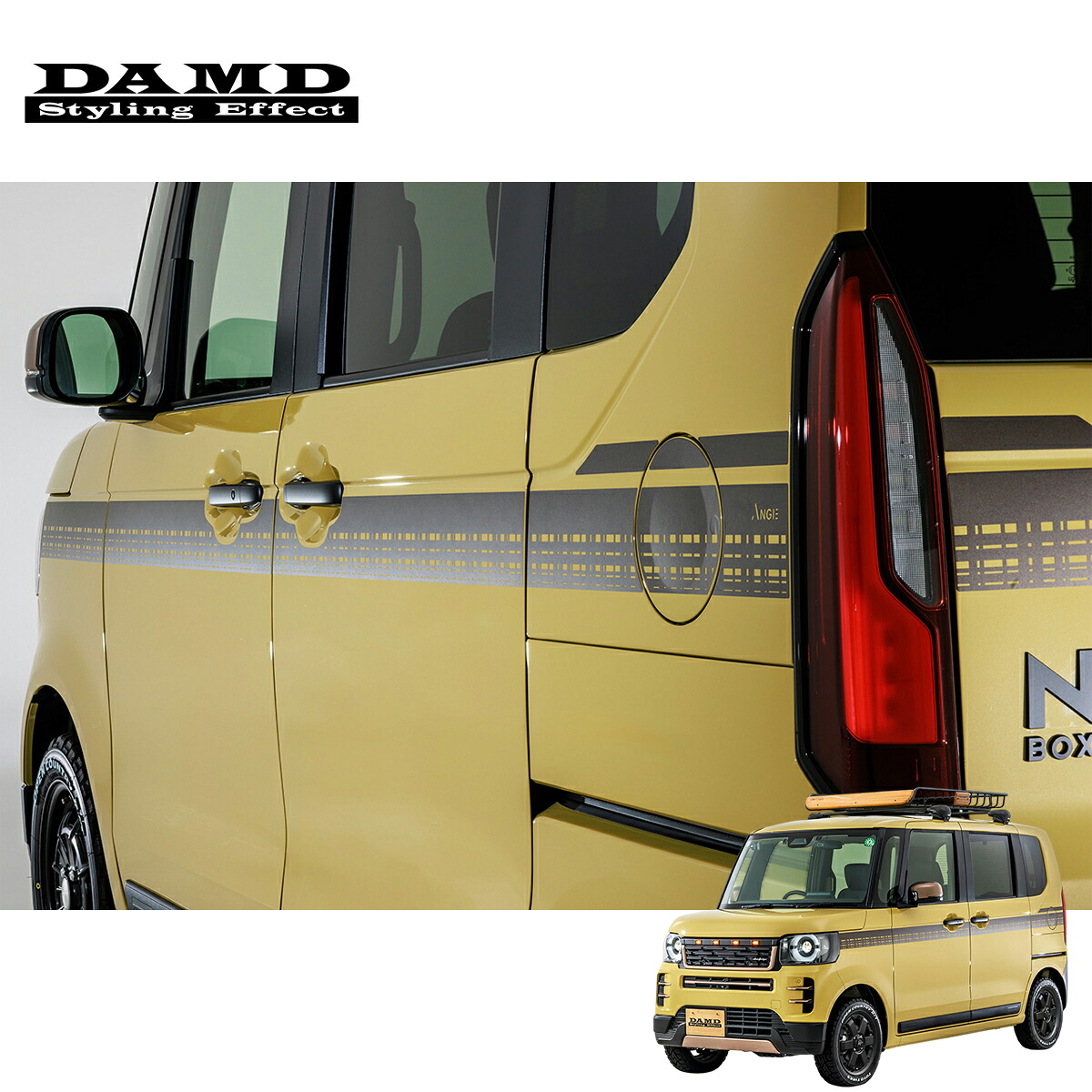 DAMD ダムド 【N-BOX Angie】 3面ボディデカール ブラウンメタリック N-BOX / N-BOXジョイ 6BA-JF5/JF6 2023.10～ 個人宅配送不可 離島は要確認 42,185円