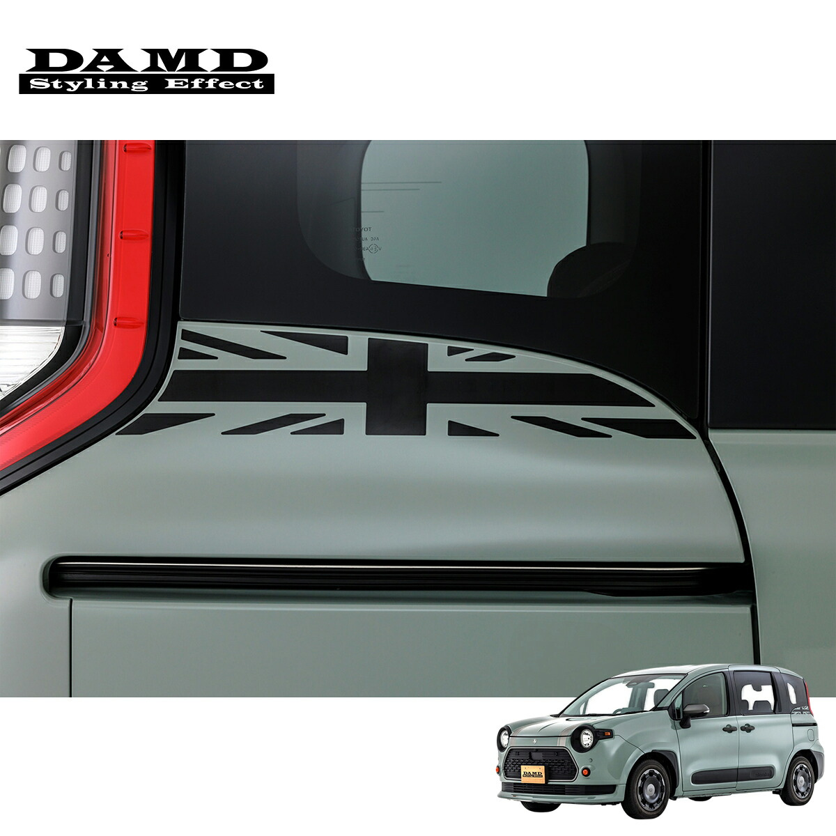 DAMD ダムド 【SIENTA STUART】 UKデカール ブラック シエンタ 6AA-MXPL10G/MXPL15G, 5BA-MXPC10G 2022.8～ 個人宅配送不可 離島は要確認