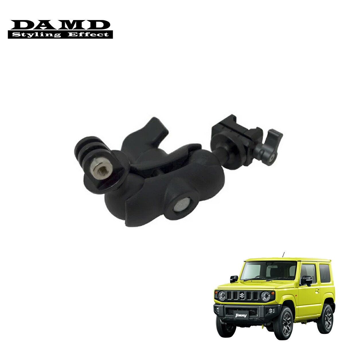 アマトラ 楽天市場】DAMD ダムド アーセナルピラー スマフォホルダーキット