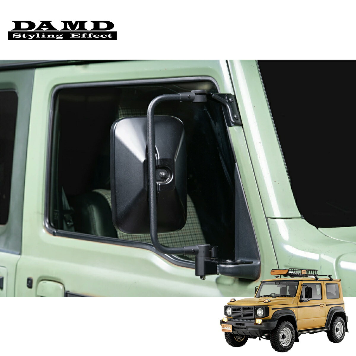 楽天市場】DAMD ダムド アーセナルピラー ピラー本体 L/R ジムニー