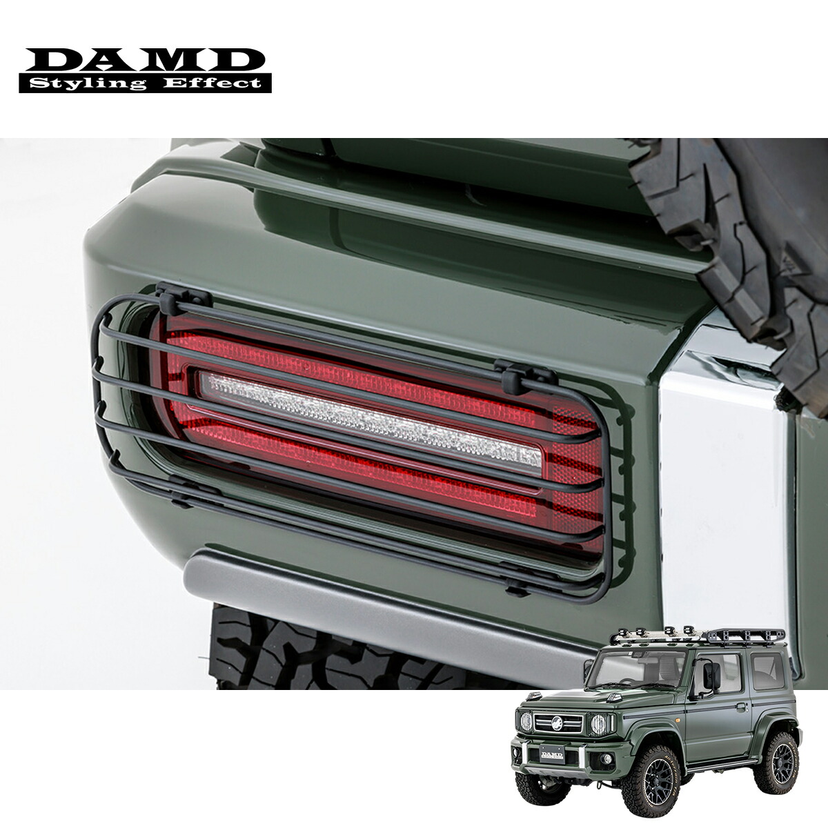 DAMD ダムド 【JIMNY SIERRA “ little G. AVENTURA”】 little G. STANDARD ストーンガード for テールランプ マットブラック ジムニーシエラ JB74W 2018.7~ 1-4型 個人宅配送不可 離島は要確認