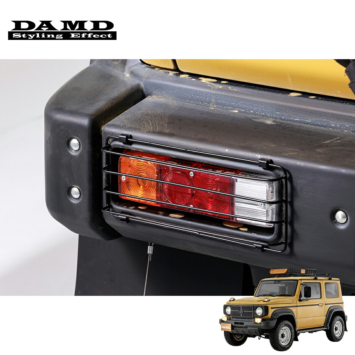 DAMD ダムド 【JIMNY SIERRA “ little G. TRADITIONAL”】 little G. TRADITIONAL ストーンガード for テールランプ (JB74) マットブラック ジムニーシエラ JB74W 2018.7～ 1-4型 個人宅配送不可 離島は要確認男女兼用腕時計