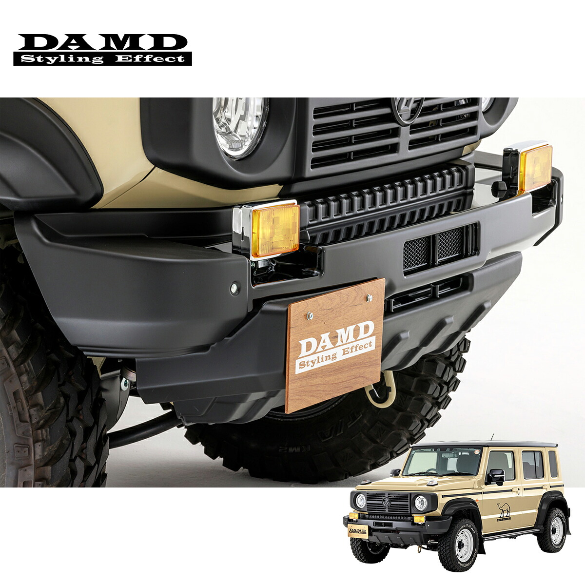 DAMD ダムド 【JIMNY NOMADE “little G.TRADITIONAL”】 little G. TRADITIONAL フロントバンパー 未塗装品素地 ジムニーノマド JC74W 1型 個人宅配送不可 離島は要確認|オートクラフト
