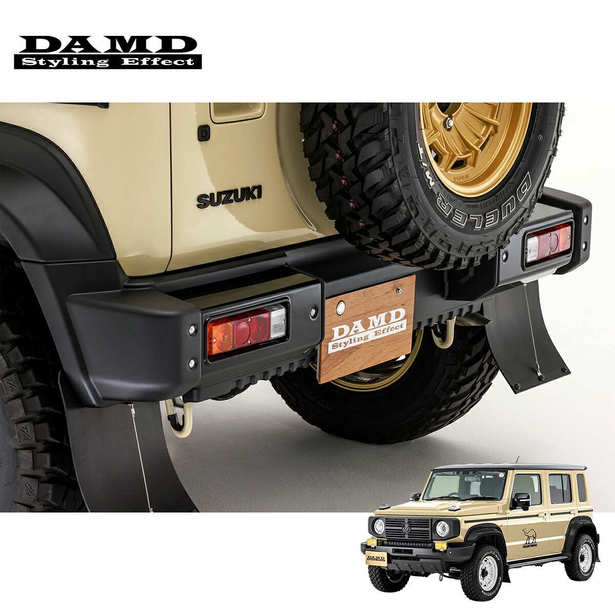 DAMD ダムド 【JIMNY NOMADE “little G.TRADITIONAL”】 little G. TRADITIONAL リアバンパー 未塗装品素地 ジムニーノマド JC74W 1型 個人宅配送不可 離島は要確認|オートクラフト