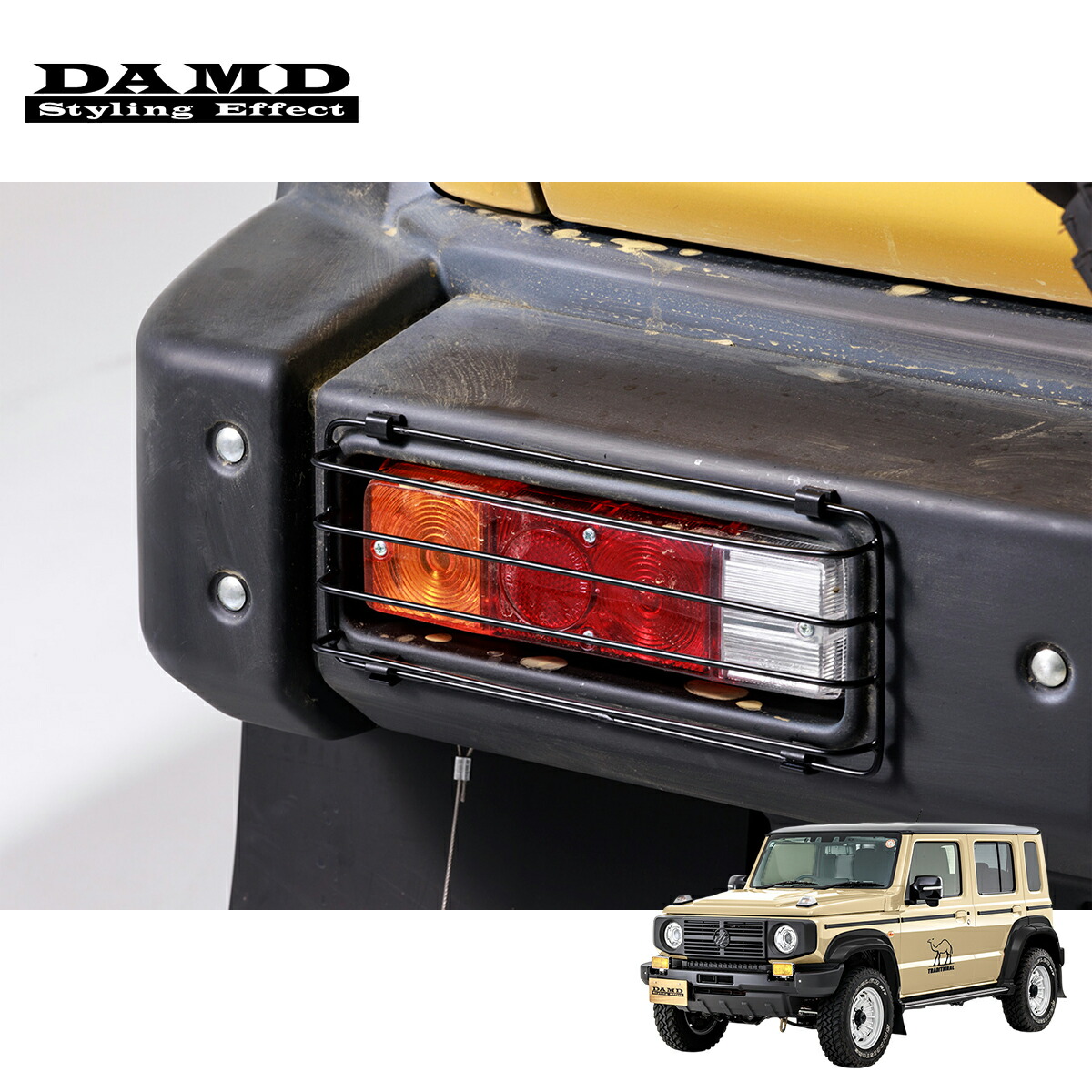 DAMD ダムド 【JIMNY NOMADE “little G.TRADITIONAL”】 little G. TRADITIONAL ストーンガード for テールランプ (JB74) マットブラック ジムニーノマド JC74W 1型 個人宅配送不可 離島は要確認