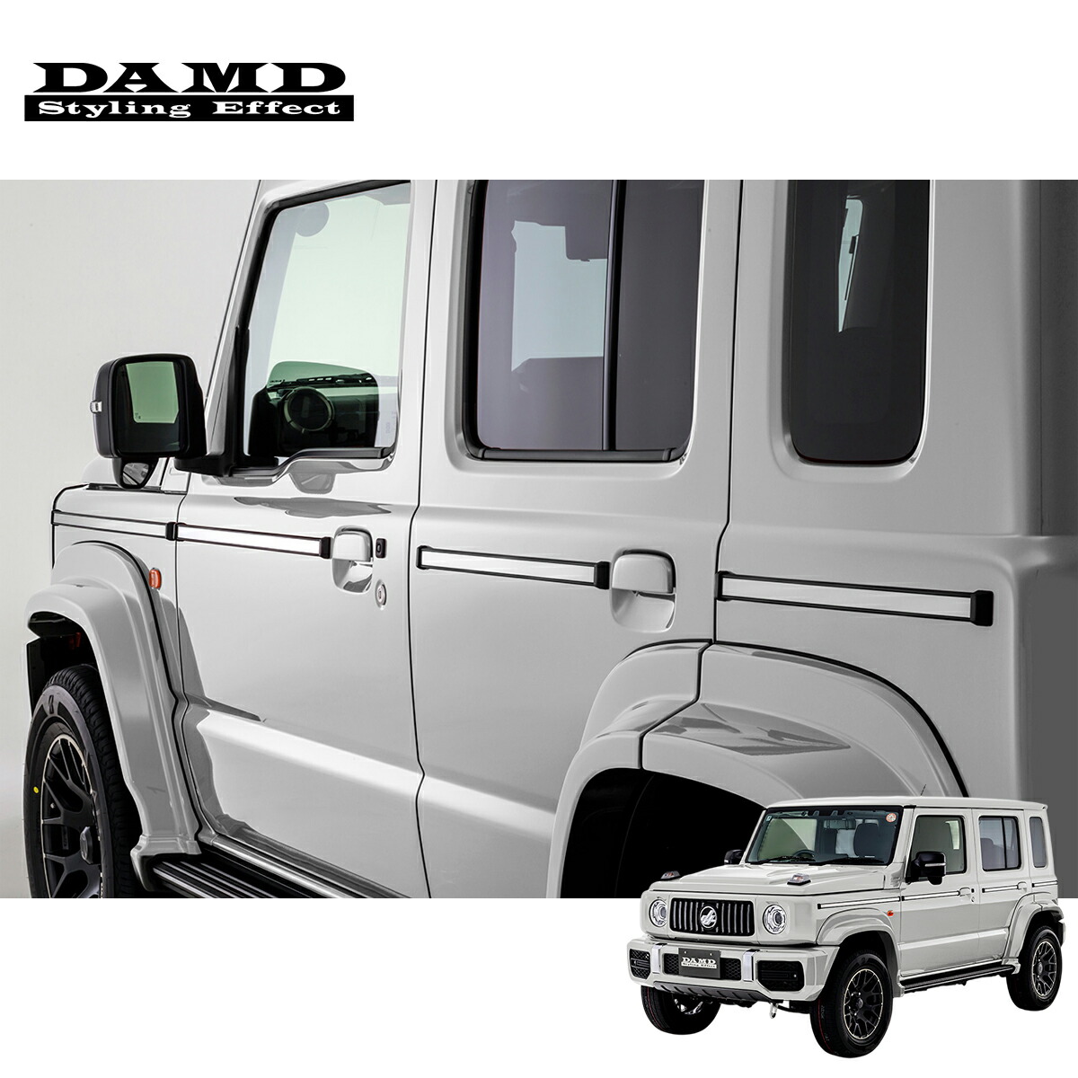 楽天市場】ダムド ジムニー シエラ JB74 サイドモール DAMD