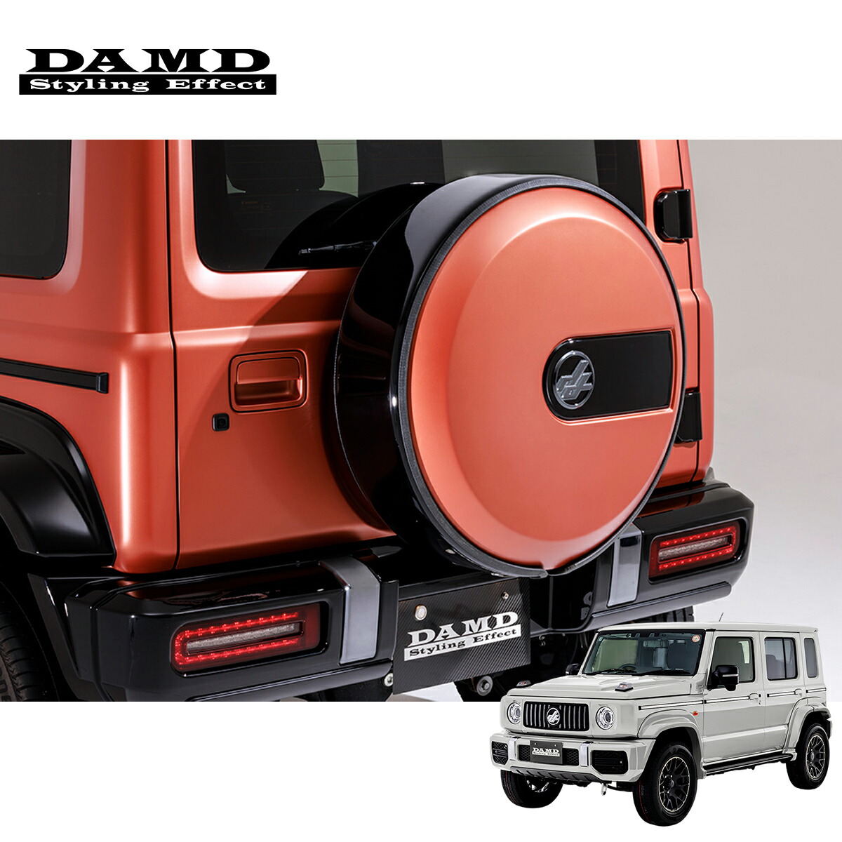 DAMD ダムド 【JIMNY NOMADE “little G.ADVANCE”】 スペアタイヤカバー ブラックバンド 未塗装品素地 ジムニーノマド JC74W 1型 個人宅配送不可 離島は要確認
