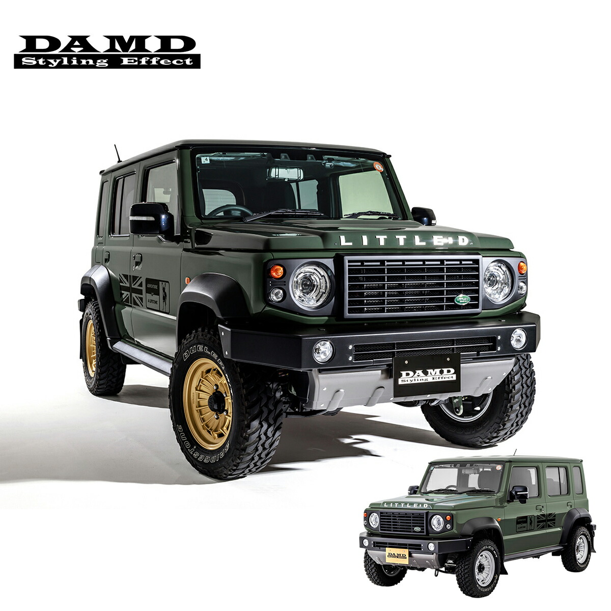 DAMD ダムド 【JIMNY NOMADE “little D.”】 コンプリートキット & DAMD Cantabile 未塗装品素地 ジムニーノマド JC74W 1型 個人宅配送不可 離島は要確認