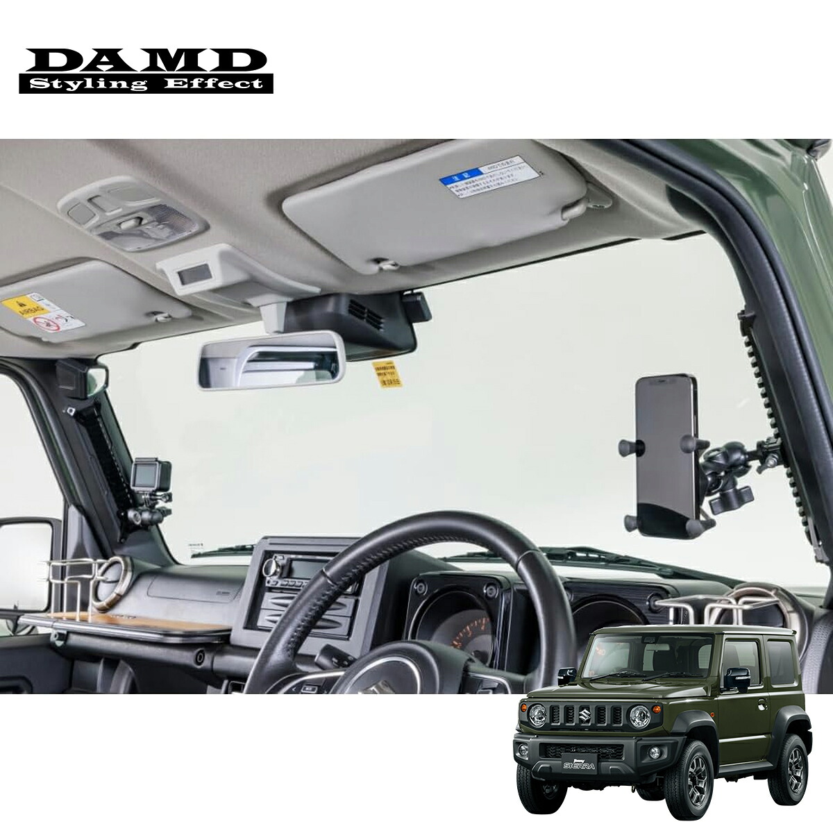 DAMD ダムド アーセナルピラー フルアタッチメントキット ジムニーシエラ JB74W 2018.7~ 1-4型 個人宅配送不可 離島は要確認|オートクラフト