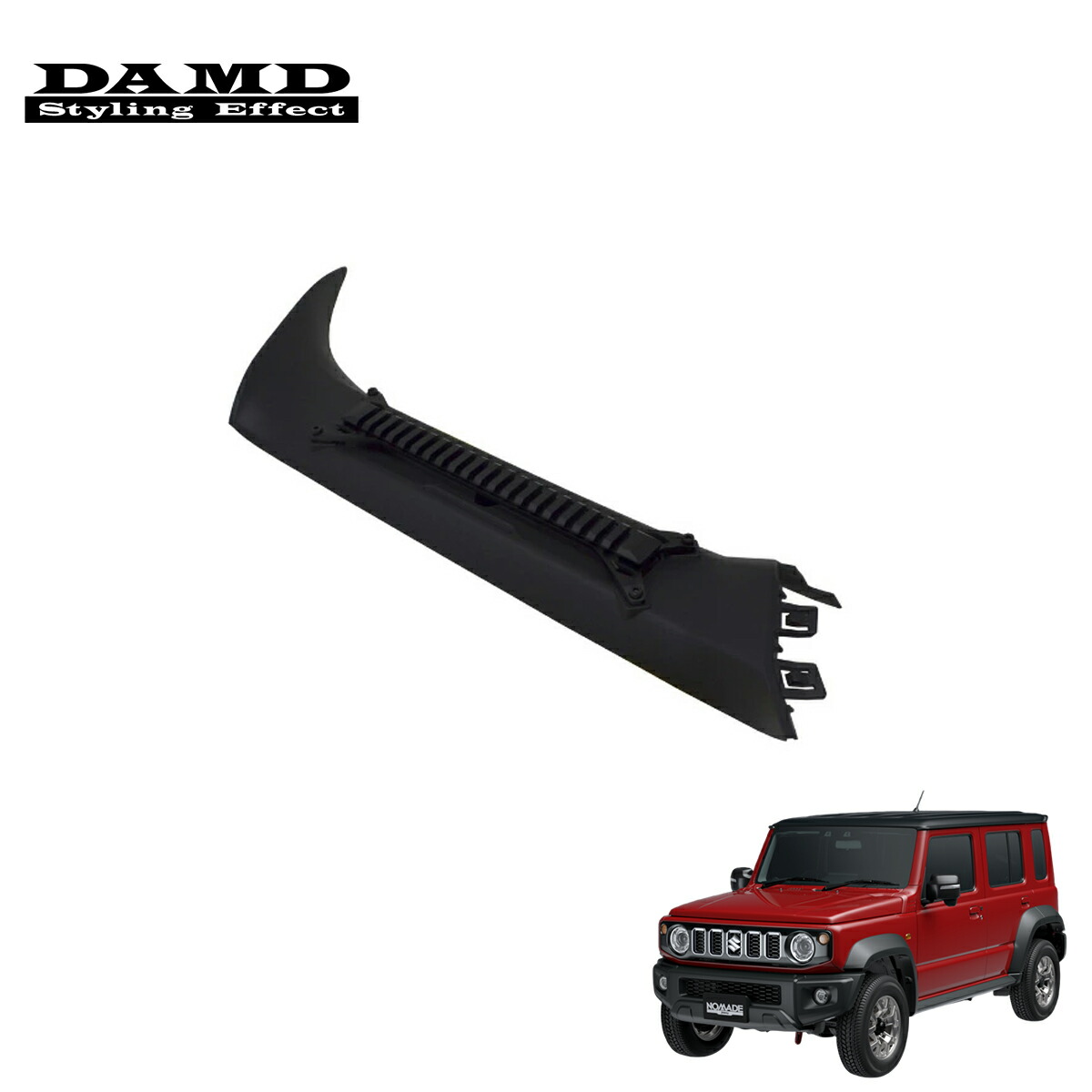 楽天市場】DAMD ダムド アーセナルピラー ピラー本体 L/R ジムニー