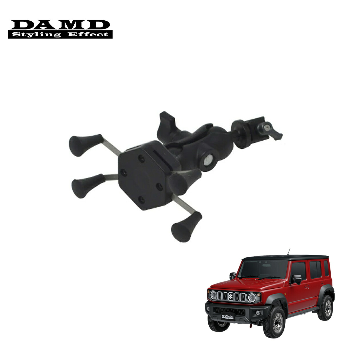 DAMD ダムド アーセナルピラー スマフォホルダーキット ジムニーノマド JC74W 2025.4～ 個人宅配送不可 離島は要確認
