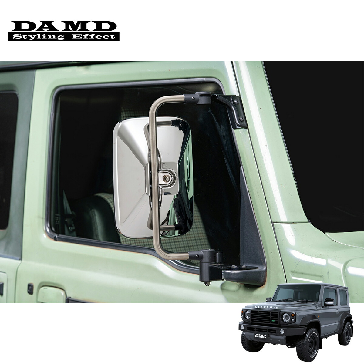 DAMD ダムド 【JIMNY SIERRA “little D.”】 トラックミラー メッキ ジムニーシエラ JB74W 2018.7～ 1-4型 個人宅配送不可 離島は要確認