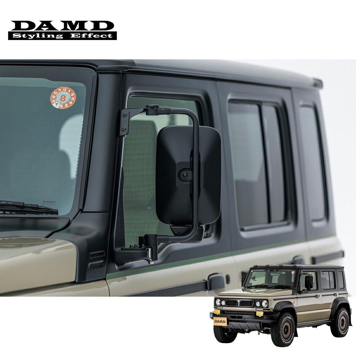 DAMD ダムド 【JIMNY NOMADE “ARMATA”】 トラックミラー マットブラック塗装品 ジムニーノマド JC74W 2025.4～ 1型 個人宅配送不可 離島は要確認