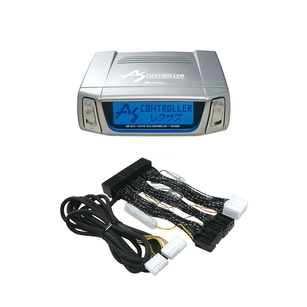 LS USF40 UVF45 エアサスコントローラーセット ASC680 レクサス LS460/460L 前期 ASC680L ハーネスセット エアサス