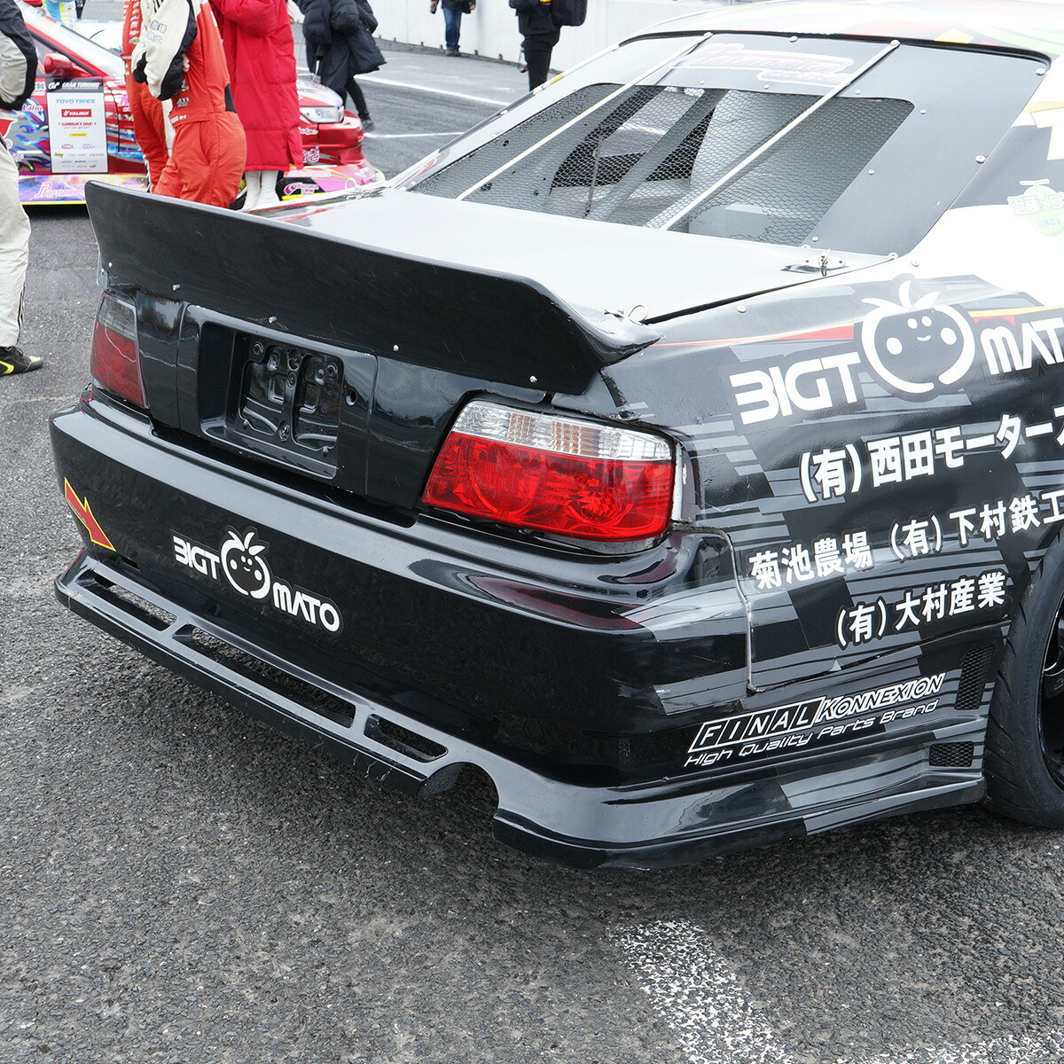 D-MAX レーシングスペック リアバンパー チェイサー JZX100 H8.9～｜オートクラフト