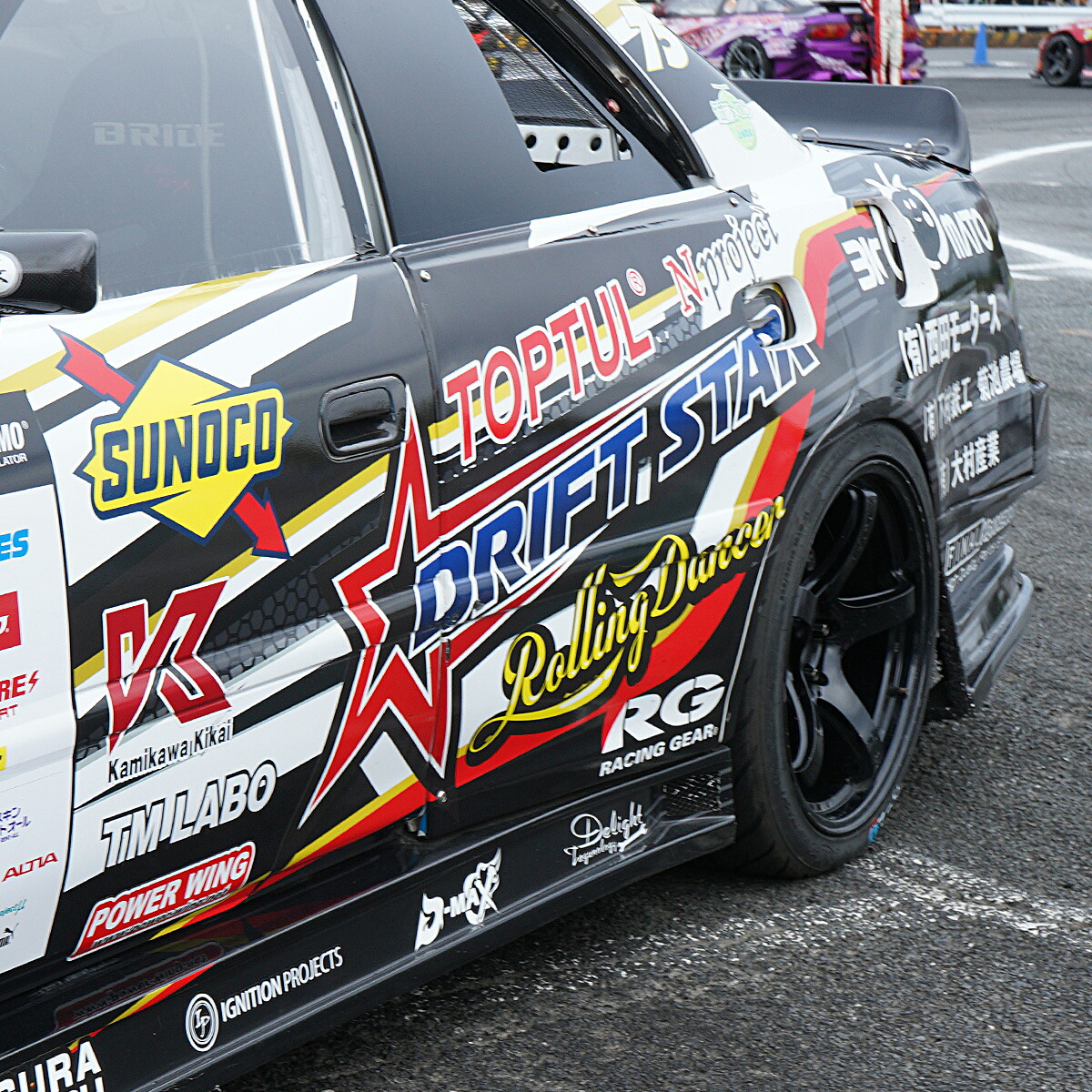 D-MAX レーシングスペック リアフェンダー 左側 2点セット チェイサー JZX100 H8.9~|オートクラフト