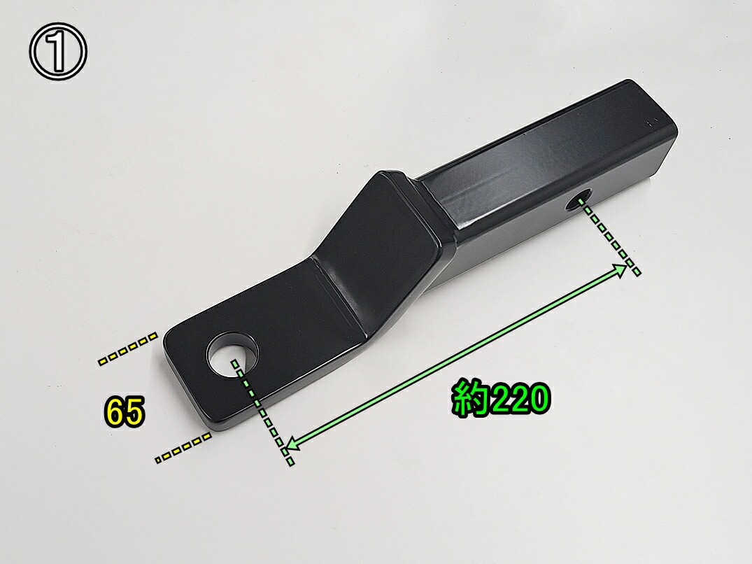 DMD ボールマウント E級 (1)番(シャフト25mm用)