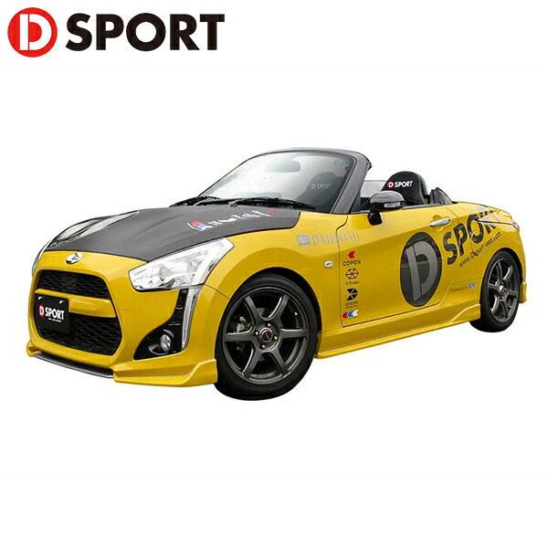 D-SPORT フロントロアスカート マタドールレッドパール(R70) コペンRobe LA400K 14.06~ 個人宅配送不可 沖縄・離島は要確認|オートクラフト