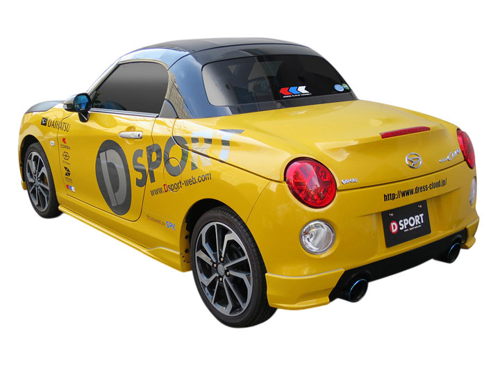 D-SPORT リヤロアスカート ブリティッシュグリーンマイカ(G37) コペンCero LA400K 15.06～ 個人宅配送不可 沖縄・離島は要確認