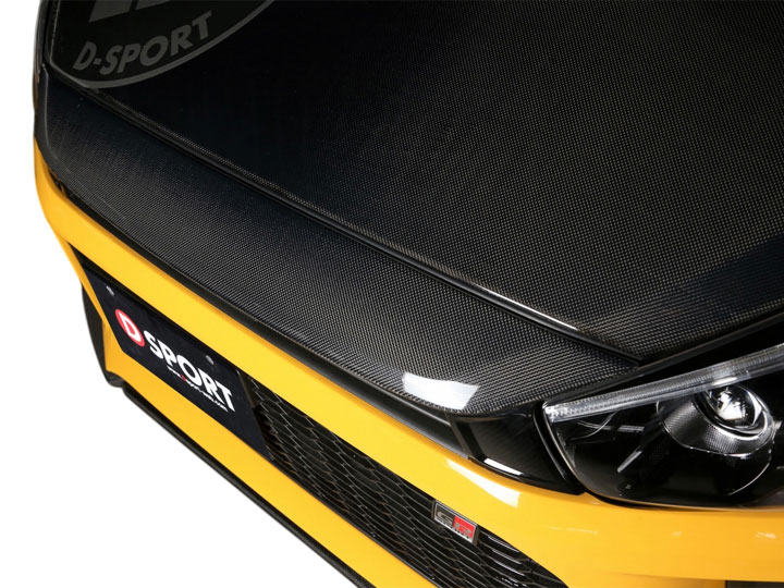 D-SPORT ノーズガーニッシュFRP パールホワイトIII(W24) コペン GR SPORT LA400K LA400A 19.10～ 個人宅配送不可 沖縄・離島は要確認｜オートクラフト