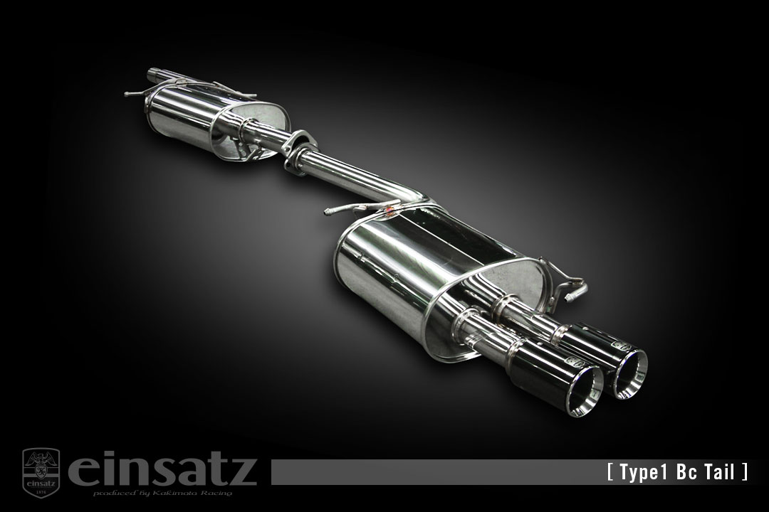 楽天市場】RS-R Best-i車高調 アウディ A4アバント 8KCDN / FF H23/4