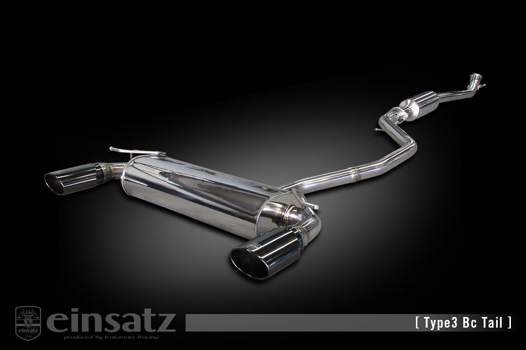 楽天市場】BENZ A W176 -2015/8 スポーツエキゾースト : Autostyle
