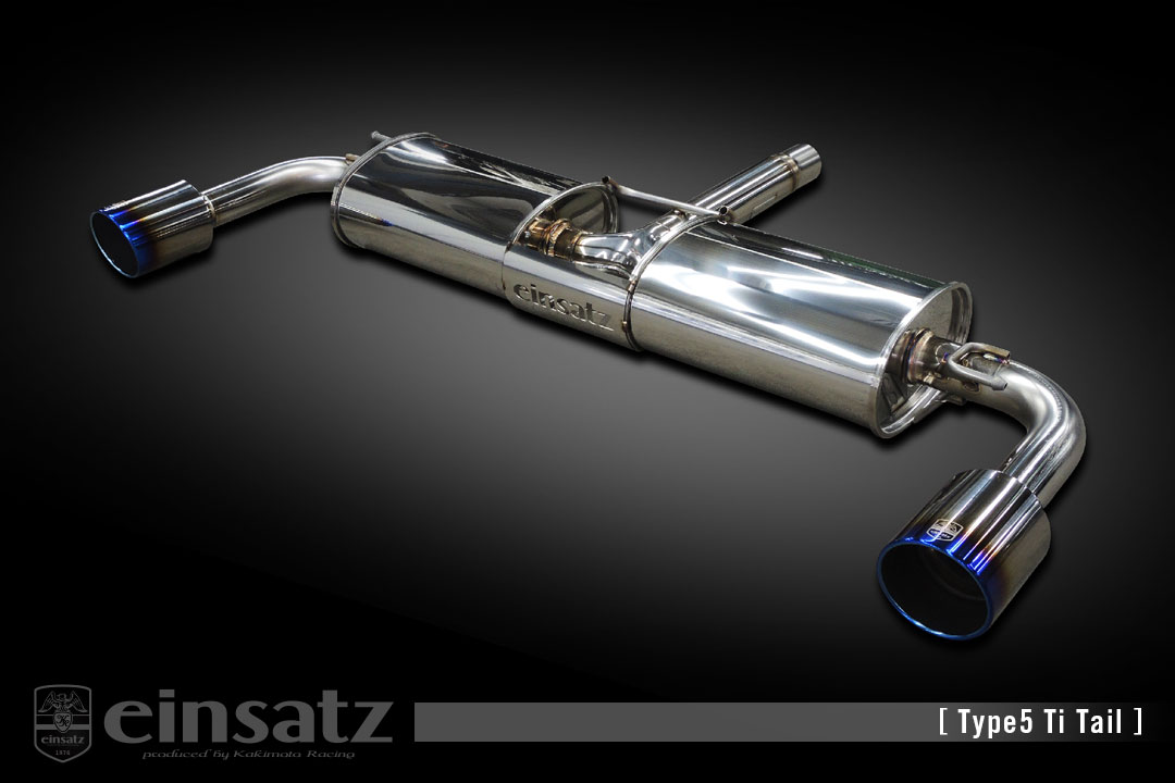 einsatz マフラー s-622 Type5 Tail チタンフェイス BMW 1シリーズ（F40） 3BA-7K15 1.5_ターボ B38A15A FF 19/11～ 7AT [118i Mスポーツ] 個人宅配送不可 北海道・沖縄・離島は要確認