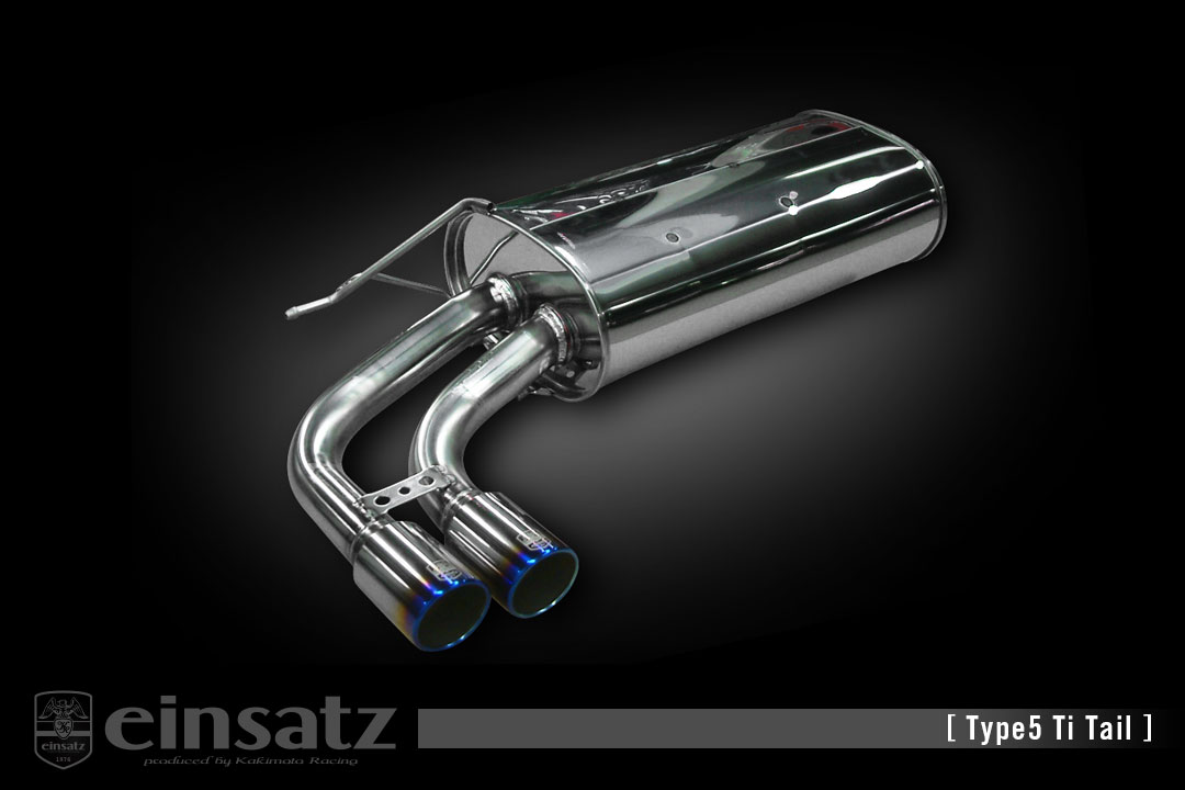 einsatz マフラー s-622 Type5 Tail チタンフェイス BMW 4シリーズ クーペ（F32） DBA-3N20 16/4_M/C前 2.0_ターボ N20B20B FR 14/1～16/4 8AT [420i クーペ Mスポーツ] 個人宅配送不可 北海道・沖縄・離島は要確認｜オートクラフト