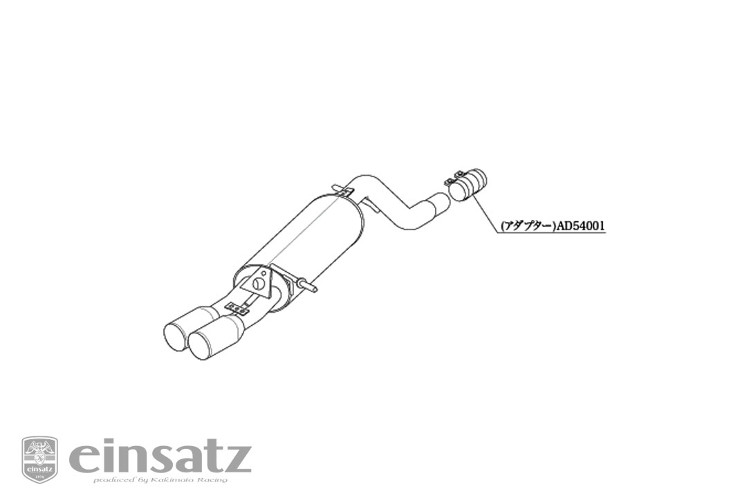 einsatz マフラー s-622 Type1 Tail ブラッククローム PEUGEOT 207 ABA-A75FY 1.6_ターボ 5FY FF 07/6～09/9 5MT [GTI] 個人宅配送不可 北海道・沖縄・離島は要確認