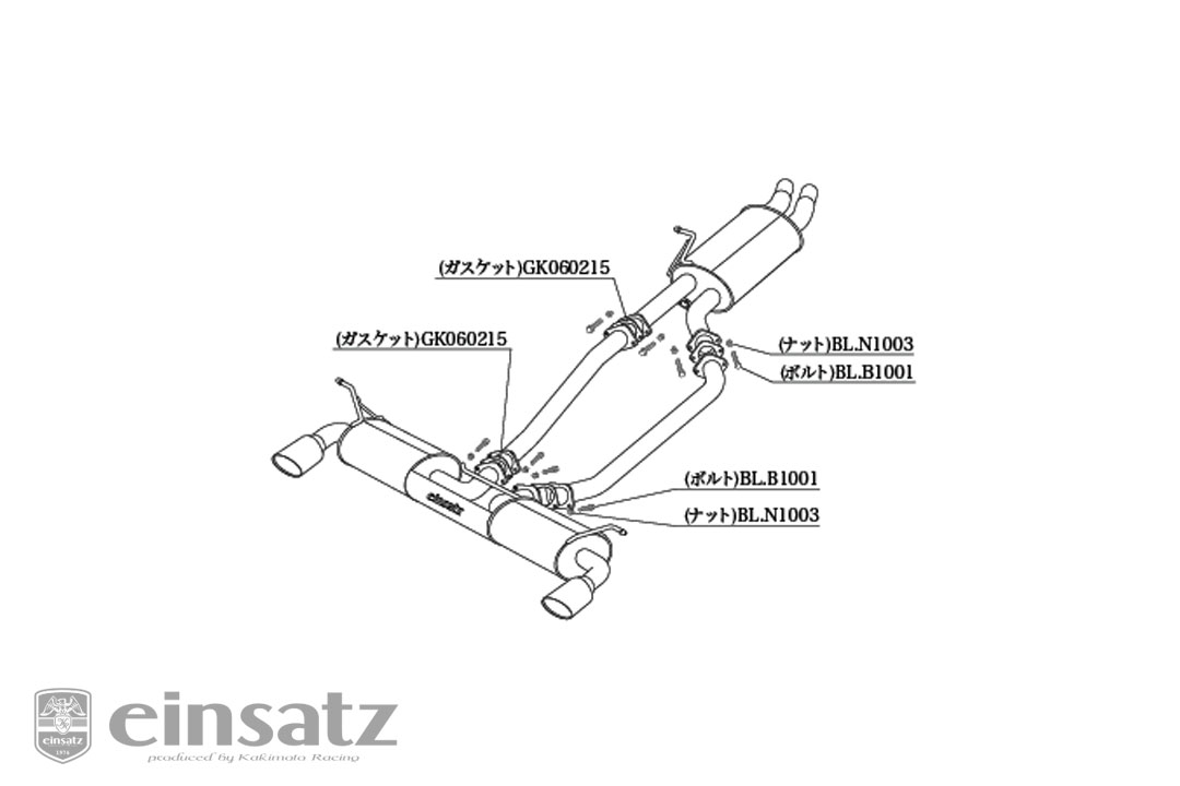 einsatz マフラー s-622 Type3 Tail チタンフェイス VOLKS WAGEN トゥアレグ ABA-7LBHKS 07/5_M/C後 3.6_NA BHK 4WD 07/5～10/3 6AT [V6 バネサス] 個人宅配送不可 北海道・沖縄・離島は要確認