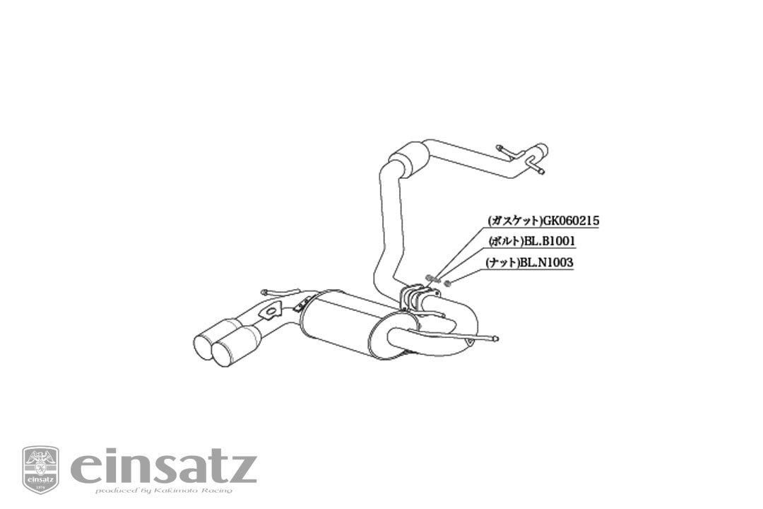 einsatz マフラー s-622 Type1 Tail ブラッククローム VOLKS WAGEN ゴルフV GH-1KAXW 2.0_NA AXW FF 04/6～04/9 6AT [GLi] 個人宅配送不可 北海道・沖縄・離島は要確認
