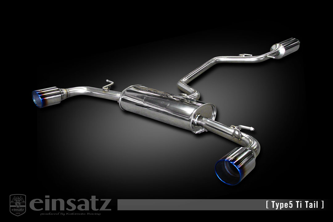 einsatz マフラー s-622 Type5 Tail ブラッククローム VOLKS WAGEN ザ・ビートル DBA-16CBZ 1.2_ターボ CBZ FF 13/10～ 7AT [1.2] 個人宅配送不可 北海道・沖縄・離島は要確認