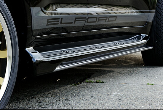 ELFORD エルフォード サイドステップ ランドクルーザー200 ※トヨタ純正 