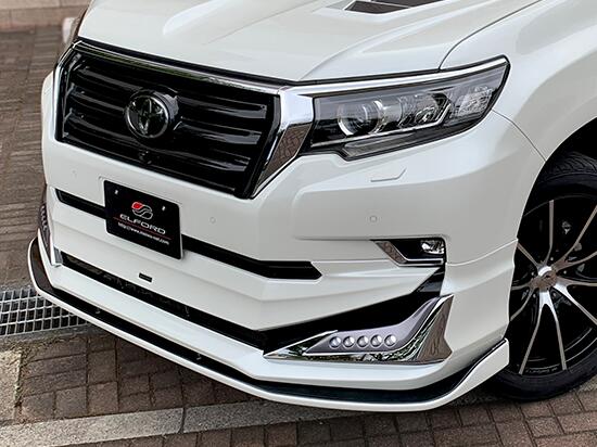 ELFORD エルフォード モデリスタスポイラー専用LEDデイランプパネル ランドクルーザープラド150 2017/9～(後期) モデリスタ製スポイラー装着車用