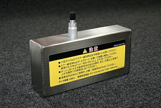 ELFORD エルフォード 空気圧センサー 対策タンク レクサスLX600