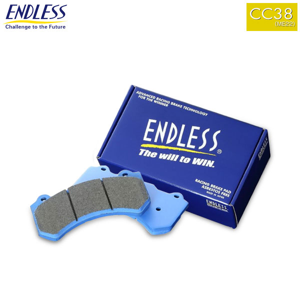 ENDLESS エンドレス APレーシング製 レーシングキャリパー用 ブレーキパッド CC38 (ME22) CP6600キャリパー用 ピストン数:4|オートクラフト