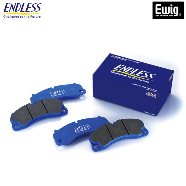 95％以上節約-ENDLESS エンドレス ブレーキパッド Ewig MX72 リア用 ボ 