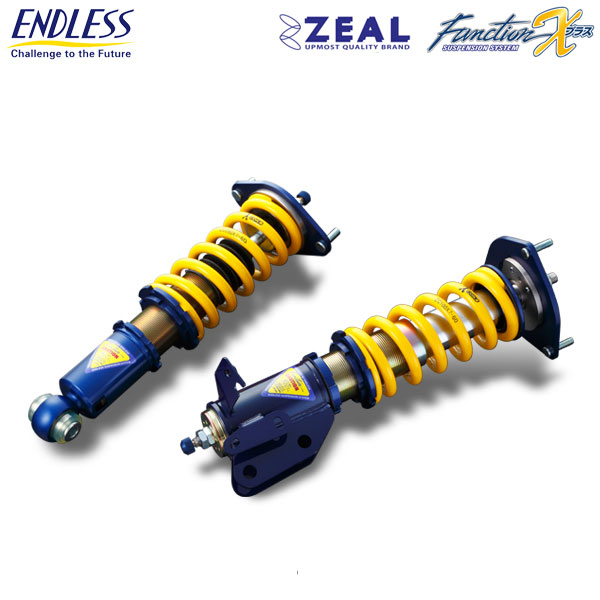 ENDLESS エンドレス サスペンションキット FUNCTION Xプラス コペン LA400K 送料：本州・北海道は無料 沖縄・離島は1000円(税別)