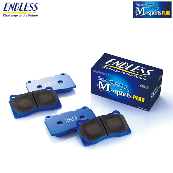 endless-ssmp-2.jpg