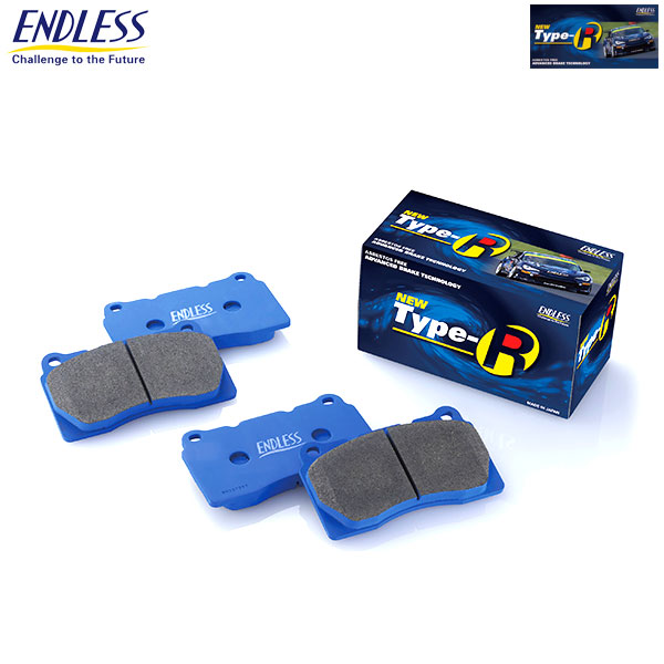 レビューで送料無料】 ENDLESS エンドレスキャリパーキット専用 補修