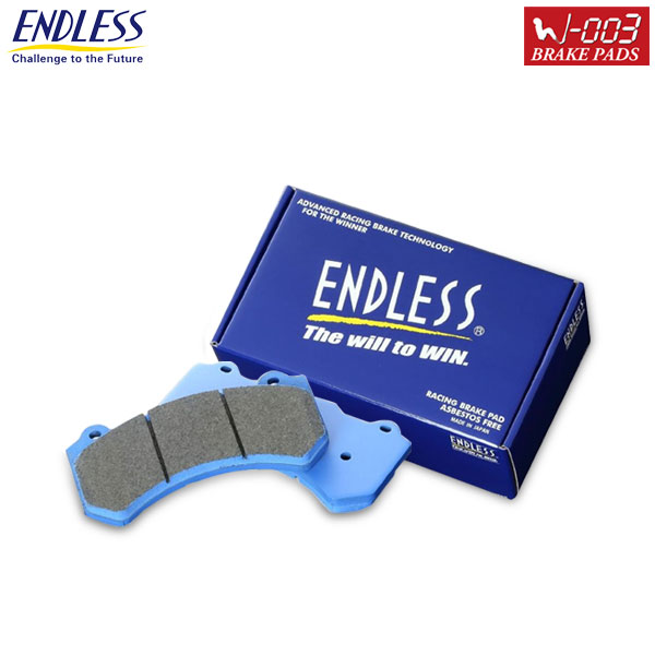ENDLESS エンドレス ブレーキパッド W-003 03 2〜 前後セット Ewig RS6