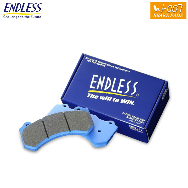 安心と信頼 ENDLESS エンドレス ブレーキパッド Ewig W-007 前後セット